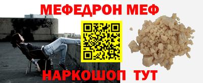 герыч Нягань