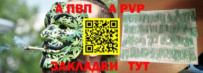 герыч Нягань