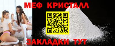 герыч Нягань