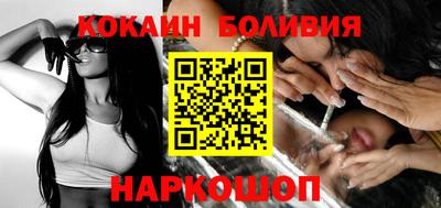 MDMA Обнинск