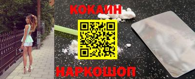 таблы Обь