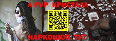 MDMA Обнинск