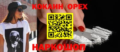 герыч Нягань
