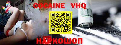 таблы Обь