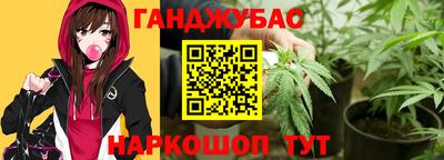 MDMA Обнинск