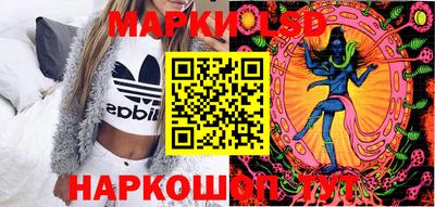 герыч Нягань