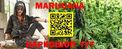 таблы Обь