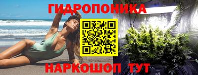 MDMA Обнинск