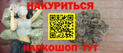 таблы Обь