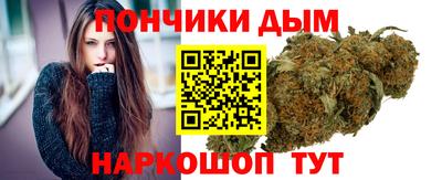 MDMA Обнинск