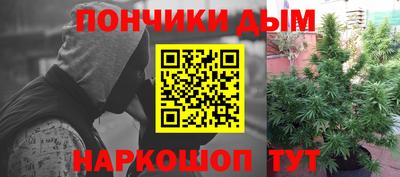 MDMA Обнинск