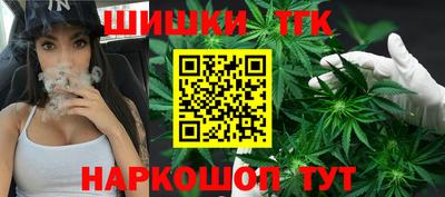 герыч Нягань