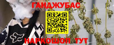 герыч Нягань