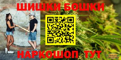 MDMA Обнинск