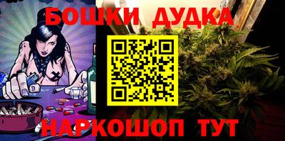 таблы Обь