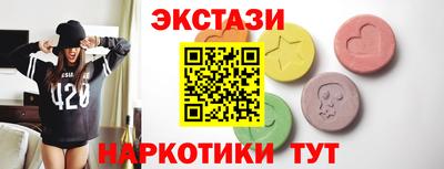 герыч Нягань