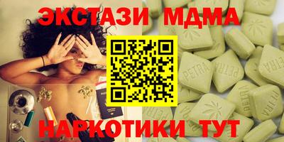 герыч Нягань