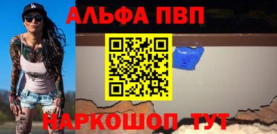 герыч Нягань