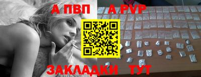 MDMA Обнинск