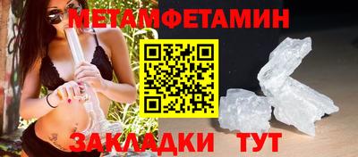 герыч Нягань
