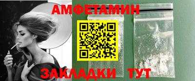 герыч Нягань