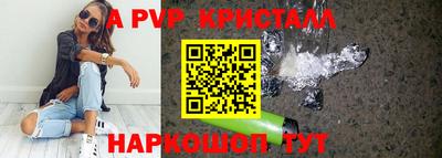 герыч Нягань