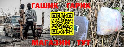 герыч Нягань