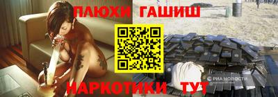 MDMA Обнинск