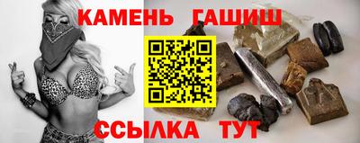 таблы Обь