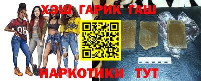 MDMA Обнинск