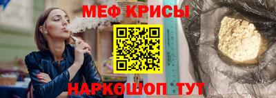 герыч Нягань